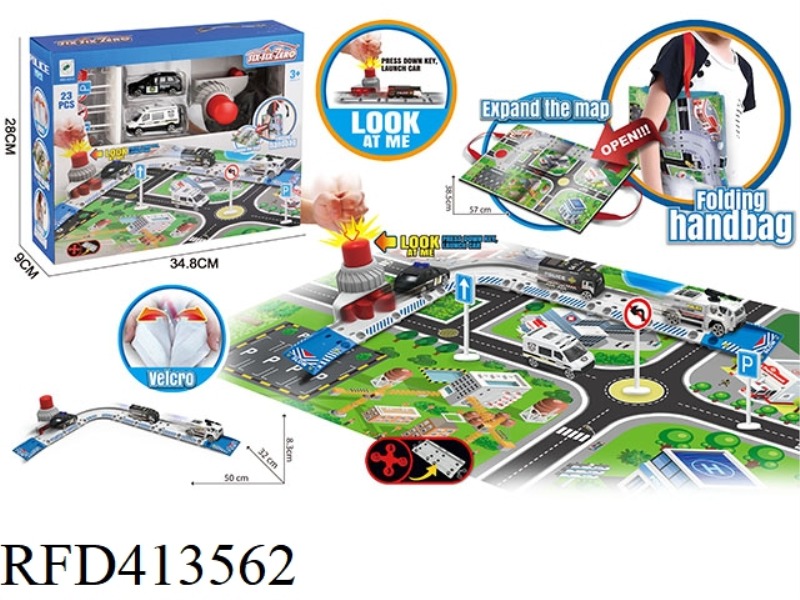 MULTIFUNCTIONAL PORTABLE MAP STORAGE BAG POLICE EJECTION TRACK (ALLOY CAR)