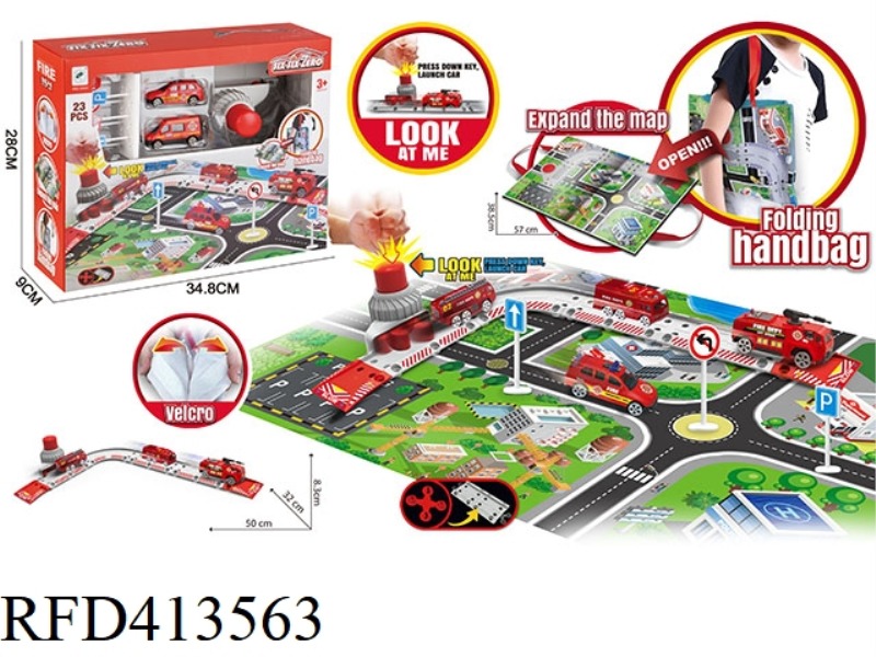 MULTIFUNCTIONAL PORTABLE MAP STORAGE BAG FIRE EJECTION TRACK (ALLOY CAR)