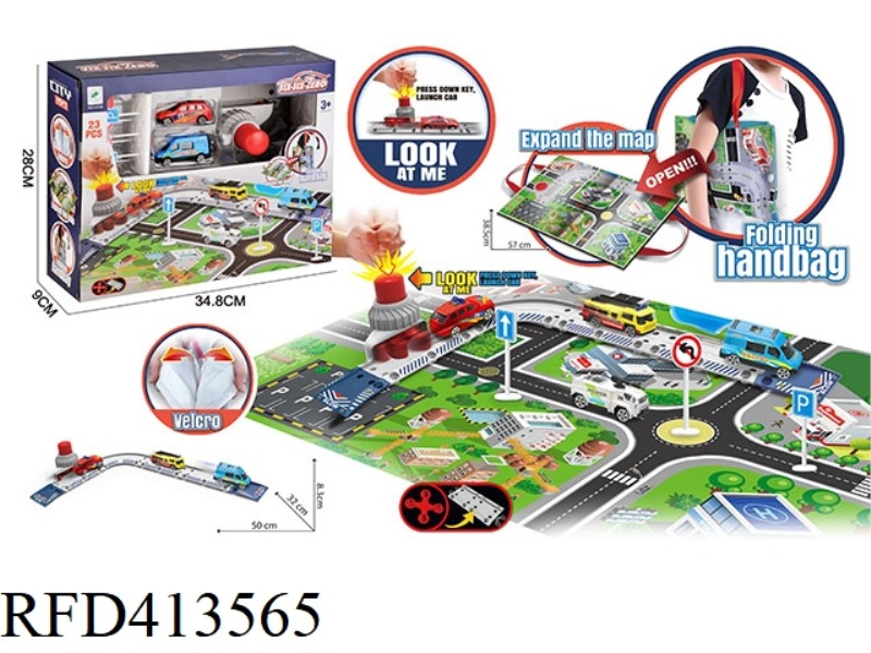 MULTIFUNCTIONAL PORTABLE MAP STORAGE BAG CITY EJECTION TRACK (ALLOY CAR)