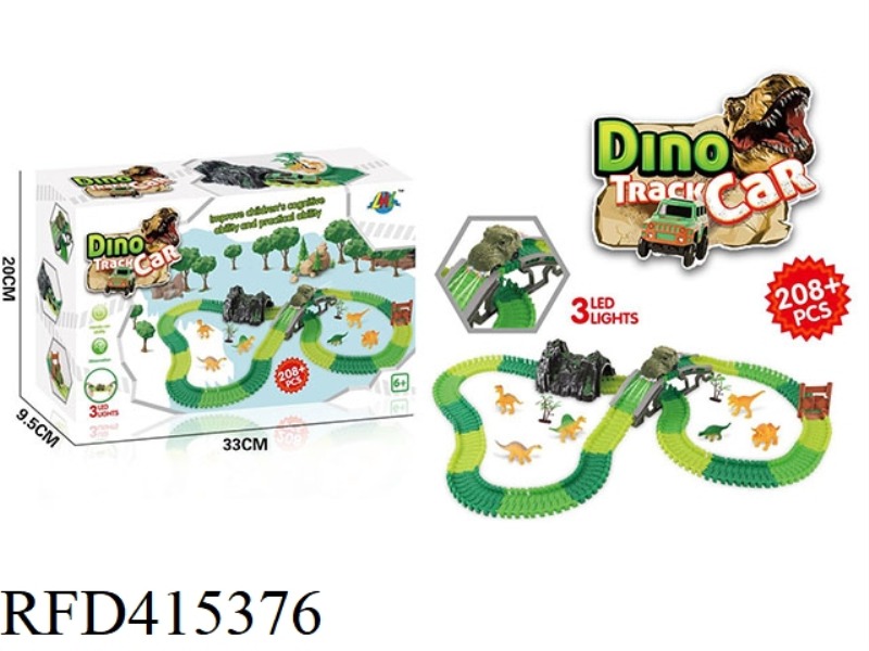 DINOSAUR RAIL CAR 208PCS