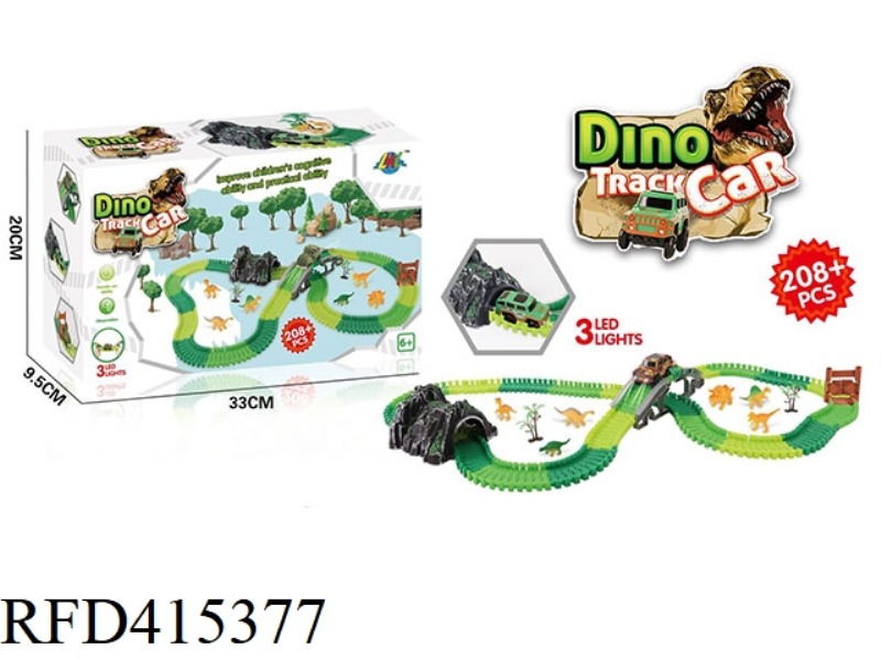 DINOSAUR RAIL CAR 208PCS