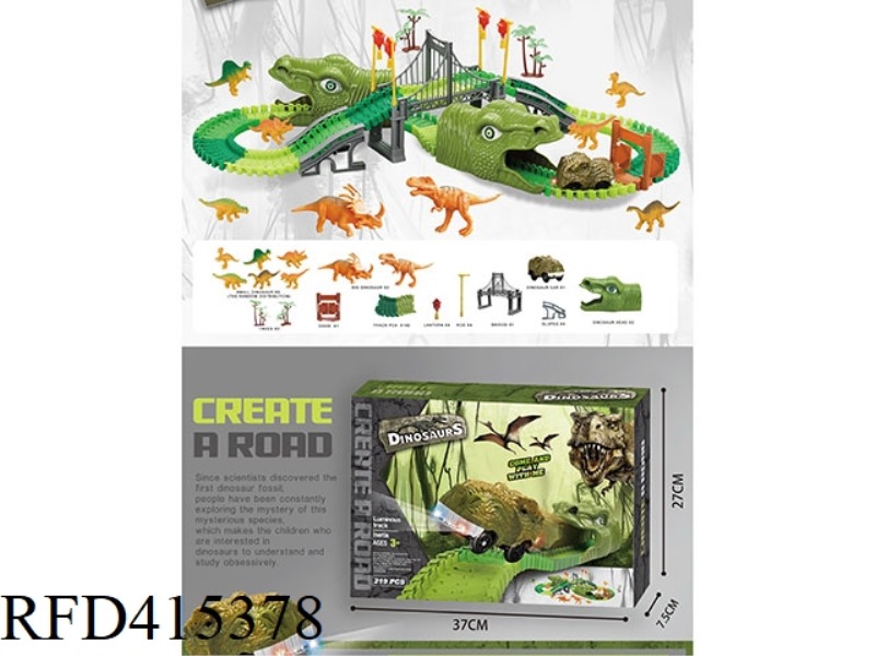 DINOSAUR RAIL CAR 219PCS
