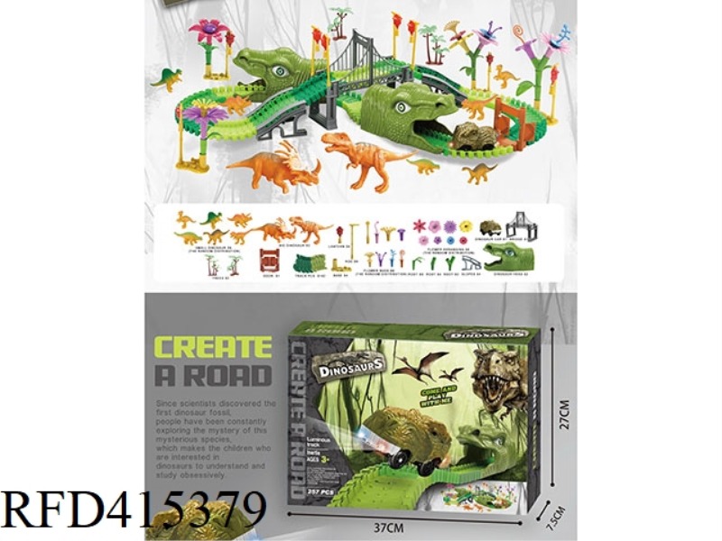 DINOSAUR RAIL CAR 257PCS