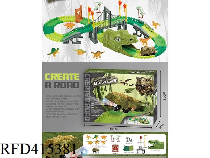 DINOSAUR RAIL CAR 168PCS