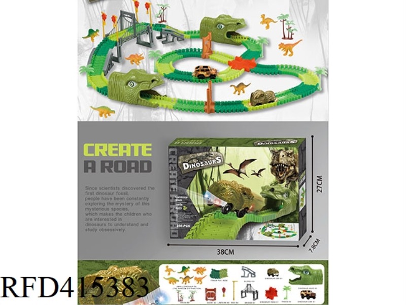 DINOSAUR RAIL CAR 256PCS