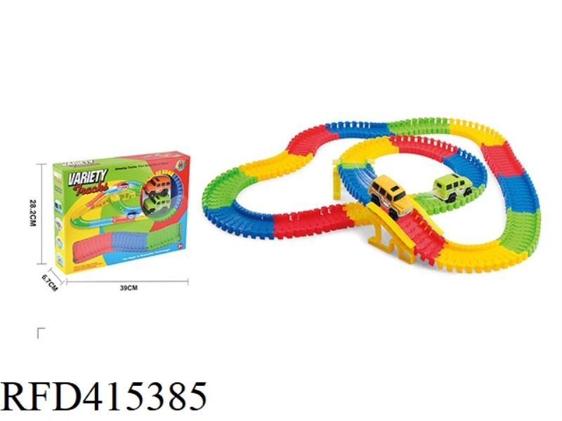 LUMINOUS TRACK 220PCS