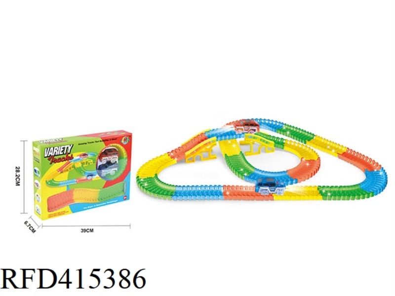 LUMINOUS TRACK 220PCS