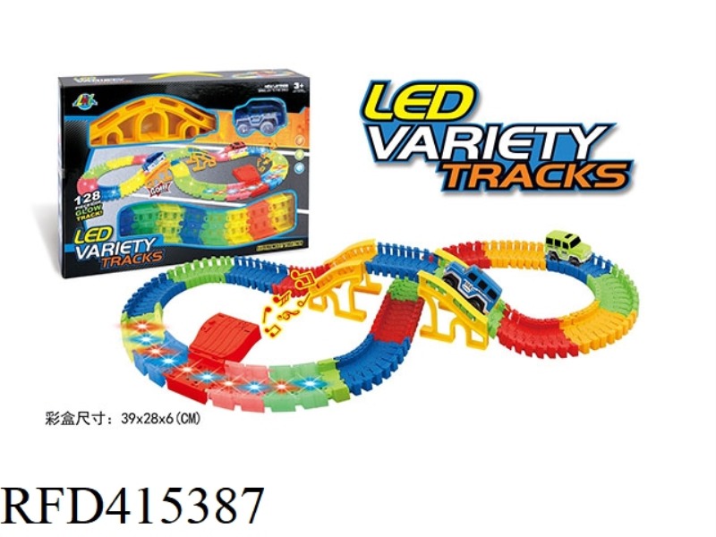 LIGHT TRACK