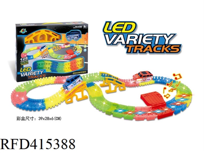 LIGHT TRACK