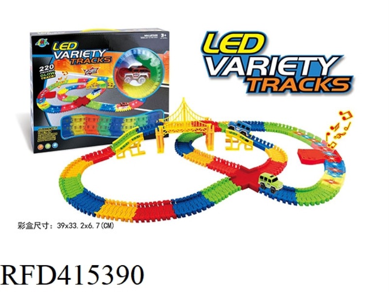LIGHT TRACK