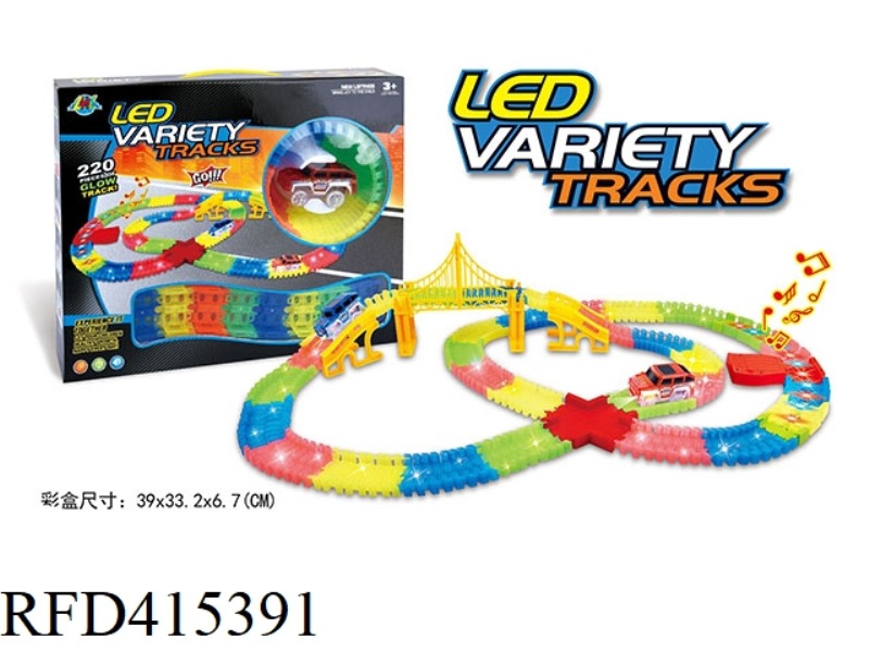 LIGHT TRACK