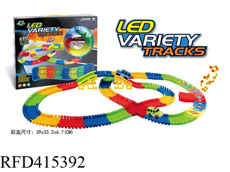 LIGHT TRACK