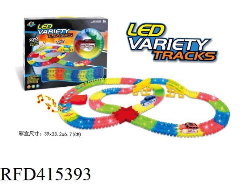 LIGHT TRACK