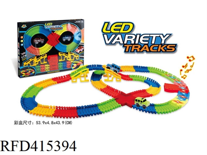 LIGHT TRACK