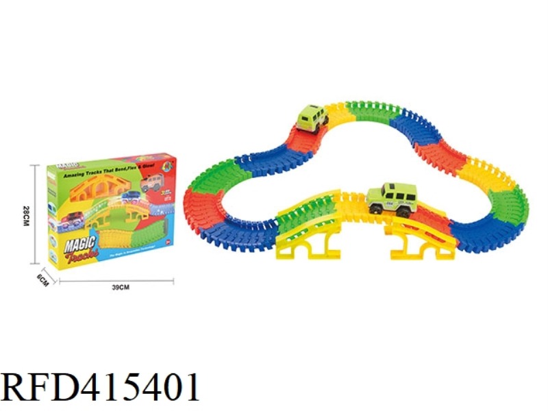 LUMINOUS TRACK 128PCS