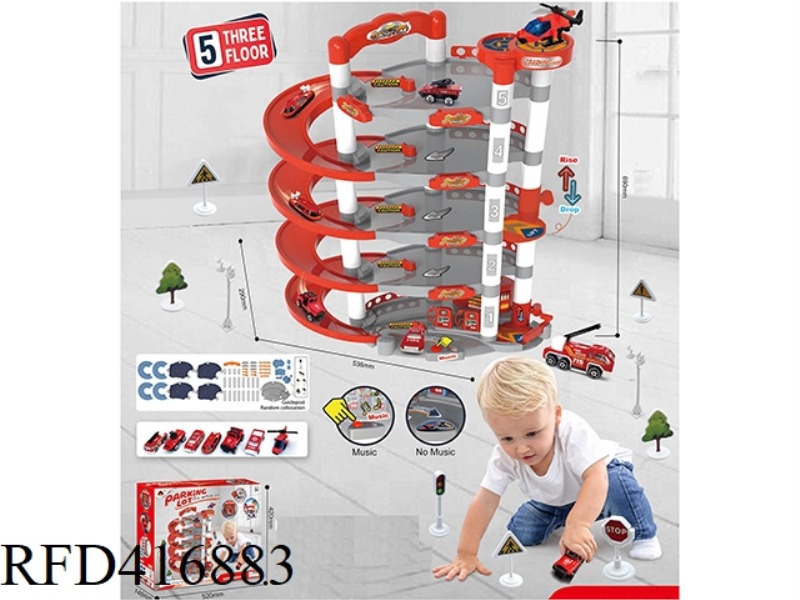SLIDE MUSIC FIVE-STORY FIRE-FIGHTING PARKING LOT