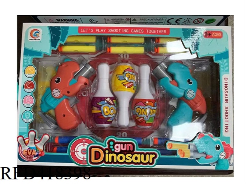 DINOSAUR SOFT BULLET GUN + BOWLING BALL