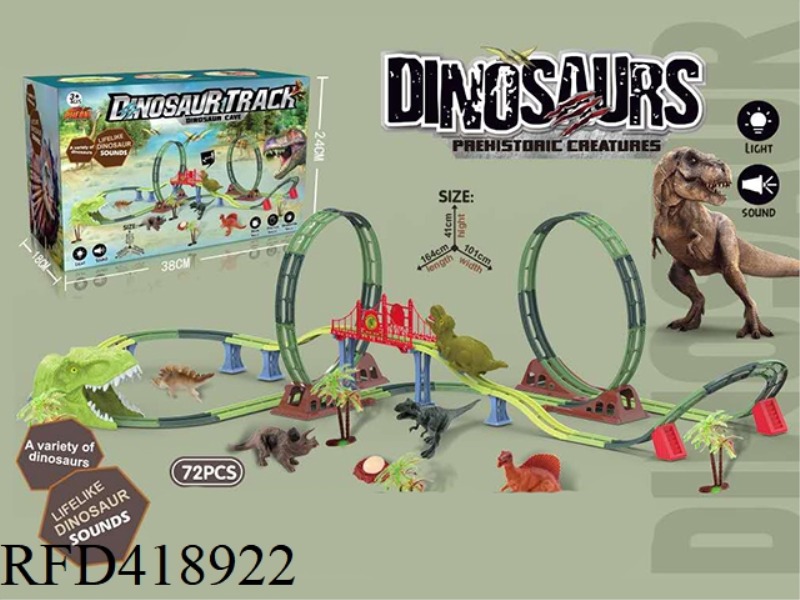 DINOSAUR RAIL CAR