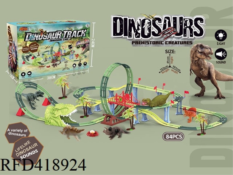 DINOSAUR RAIL CAR