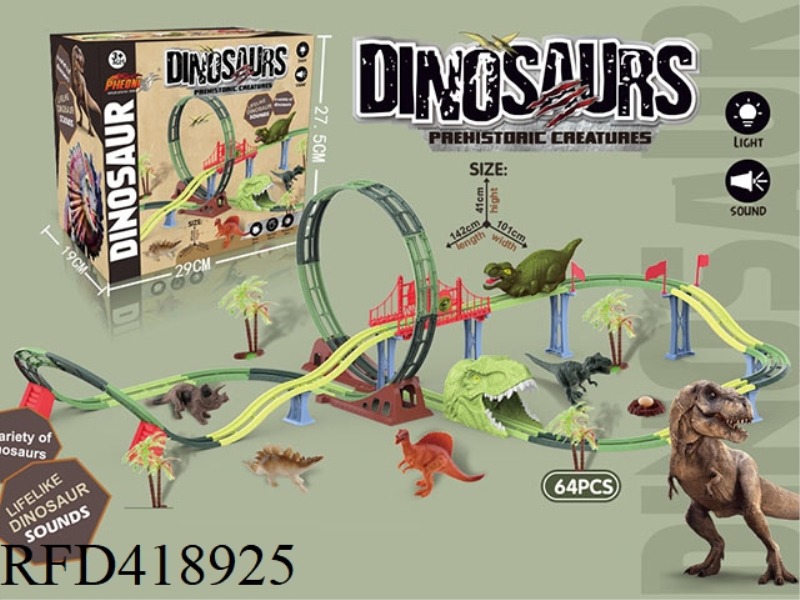 DINOSAUR RAIL CAR