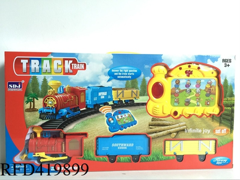 REMOTE LEARNING INTERACTIVE RAIL TRAIN (COAL + FIREWOOD) (LIGHTING TRAIN SOUND)