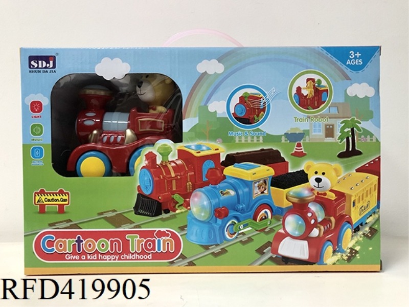 ELECTRIC BEAR TRACK TRAIN (CARRIAGE) (LIGHT TRAIN SOUND)