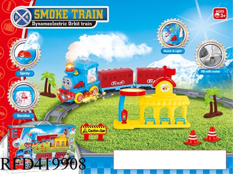 THOMAS ELECTRIC STEAM SMOKING RAIL TRAIN (LIGHTING TRAIN SOUND)