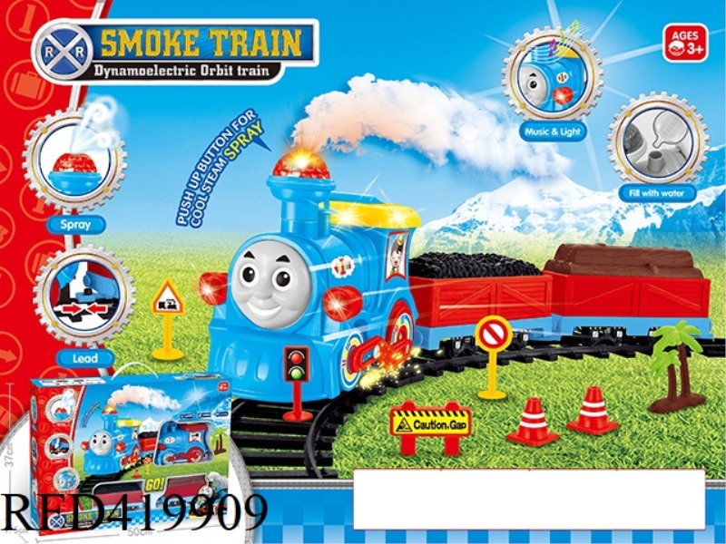 THOMAS ELECTRIC STEAM SMOKING RAIL TRAIN (LIGHTING TRAIN SOUND)