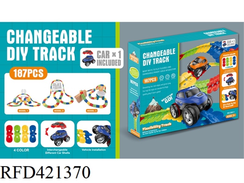 ELECTRIC BUILDING BLOCK TYPE ASSEMBLING TRACK 187PC (ELECTRIC CAR *1)