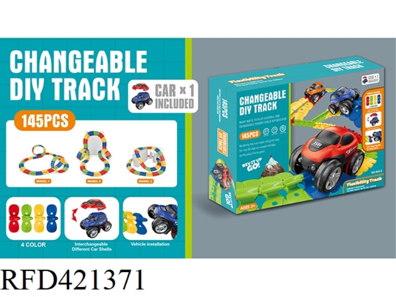 ELECTRIC BUILDING BLOCK TYPE ASSEMBLING TRACK 145PCS (ELECTRIC CAR *1)