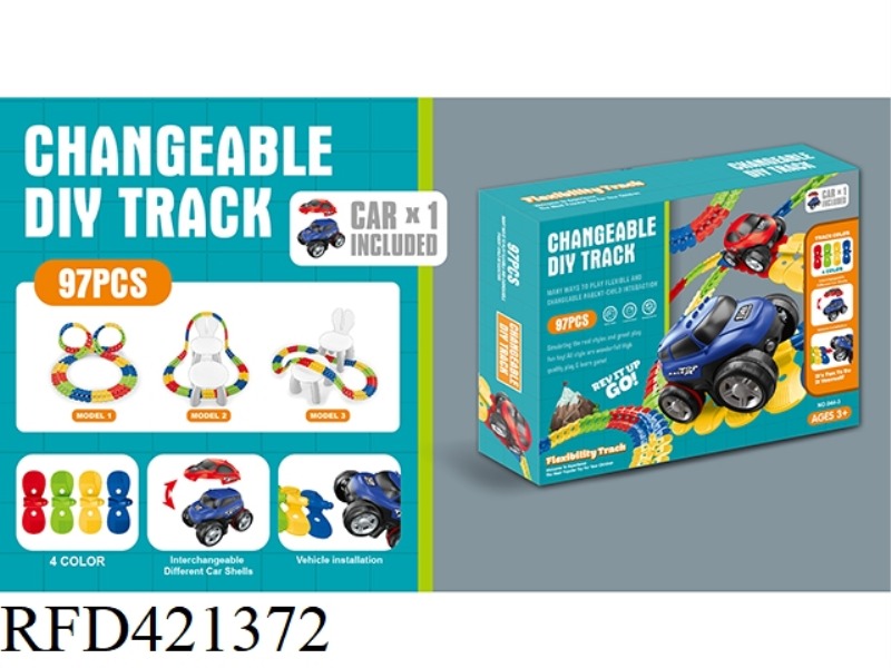 ELECTRIC BUILDING BLOCK TYPE ASSEMBLING TRACK 97PCS (ELECTRIC CAR *1)