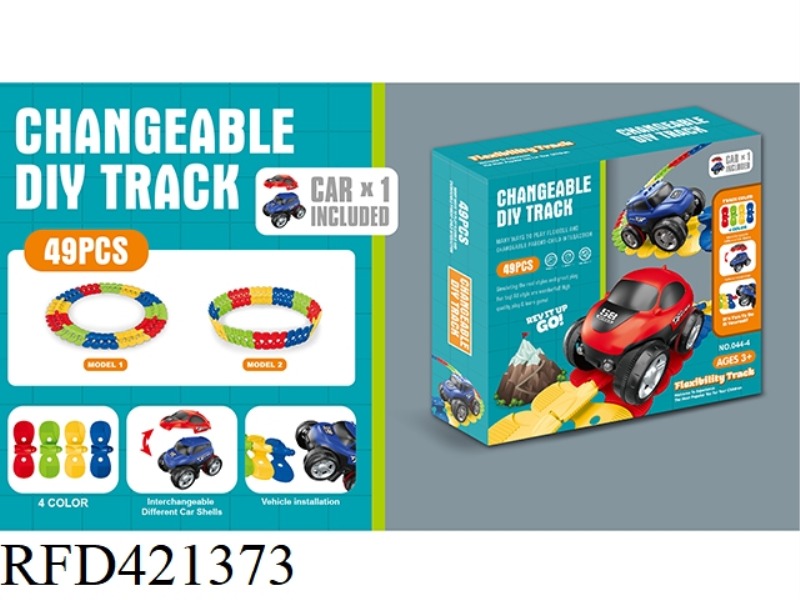 ELECTRIC BUILDING BLOCK TYPE ASSEMBLING TRACK 49PCS (ELECTRIC CAR *1)