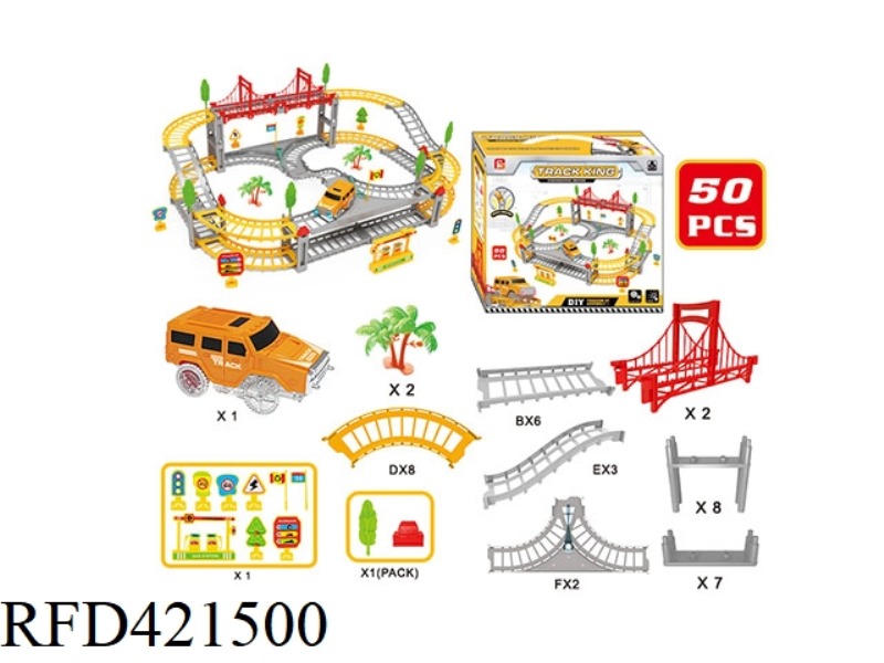 ENGINEERING TRACK ELECTRIC 50PCS
