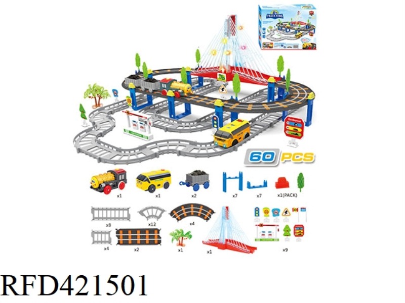 SOUND AND LIGHT ELECTRIC TRACK 60PCS