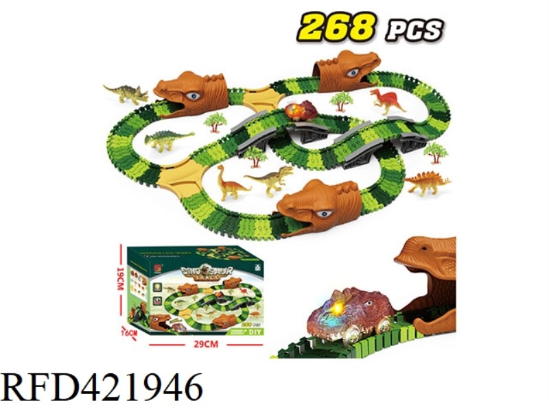 ELECTRIC DINOSAUR TRACK 268PCS