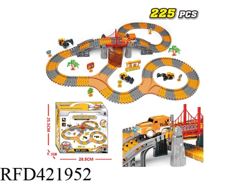 ENGINEERING TRACK 225PCS
