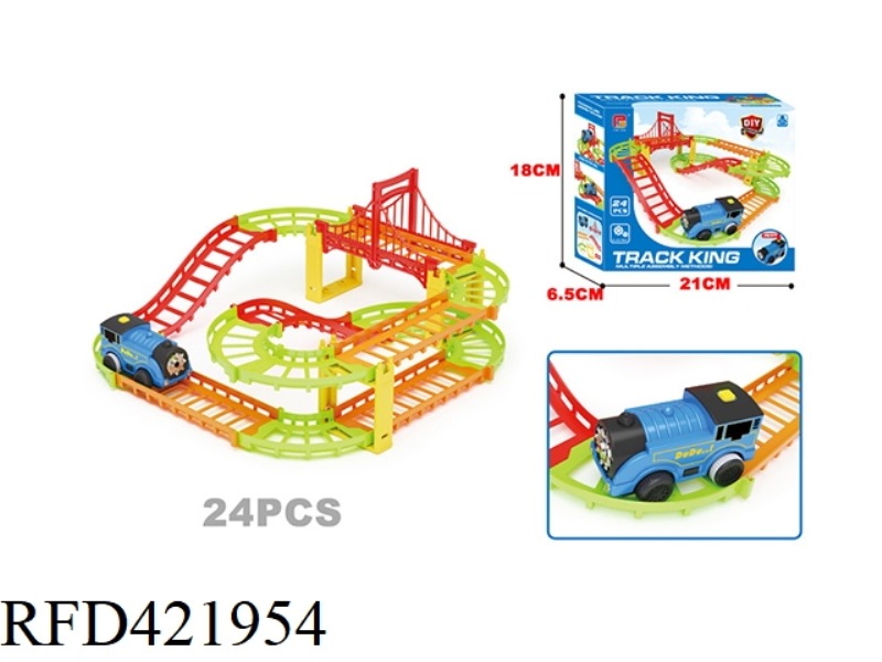 TRAIN TRACK 24PCS