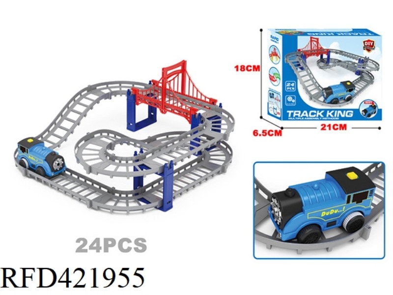 CLASSIC TRAIN TRACK 24PCS