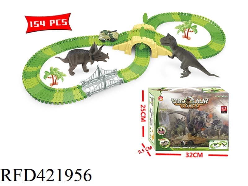 DINOSAUR TRACK 154PCS