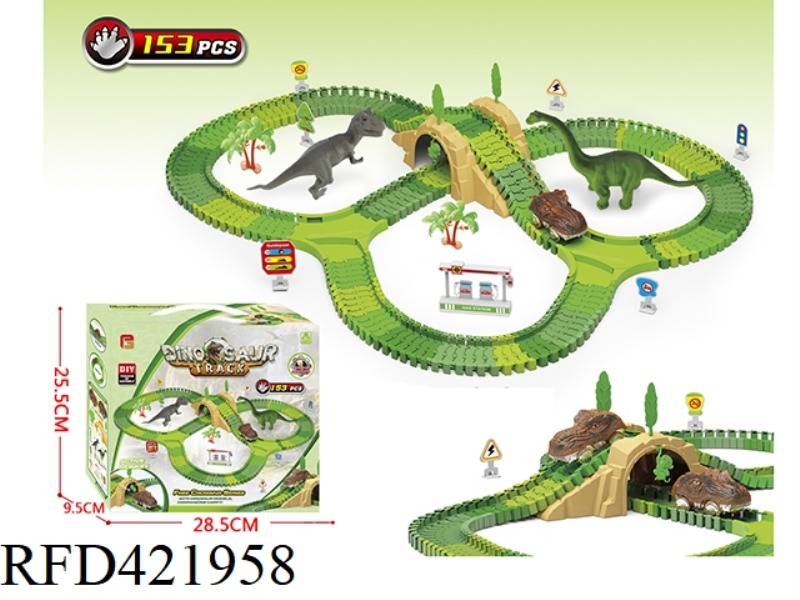 DINOSAUR TRACK 153PCS