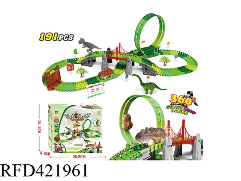 DINOSAUR RAIL CAR 188PCS