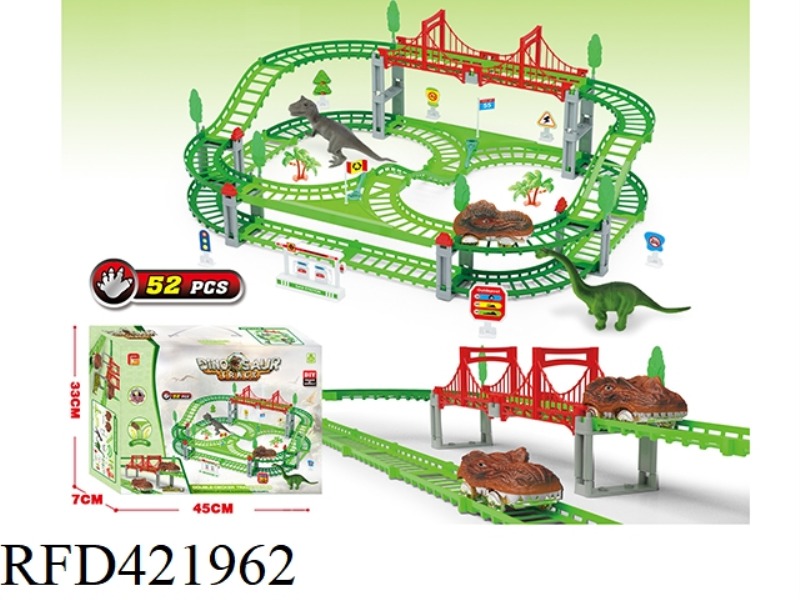 DINOSAUR RAIL CAR 52PCS
