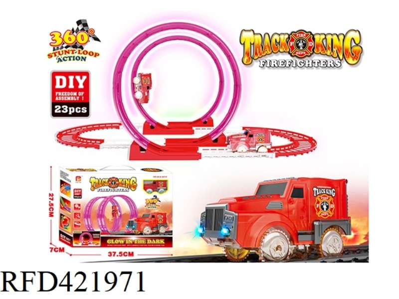 LUMINOUS DOUBLE RING TRACK (FIRE TRUCK) 23PCS