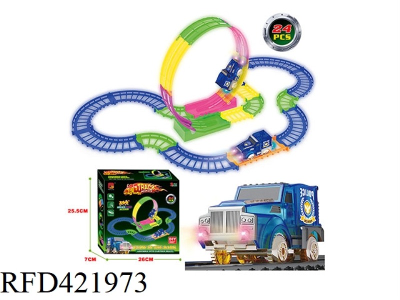 LUMINOUS TRACK