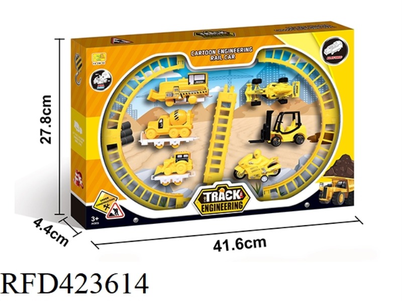 ELECTRIC ENGINEERING RAIL CAR + 3 PULL BACK CARS