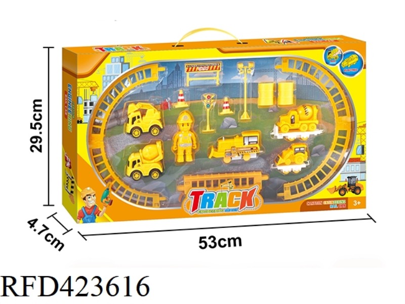 ELECTRIC ENGINEERING RAIL CAR SET