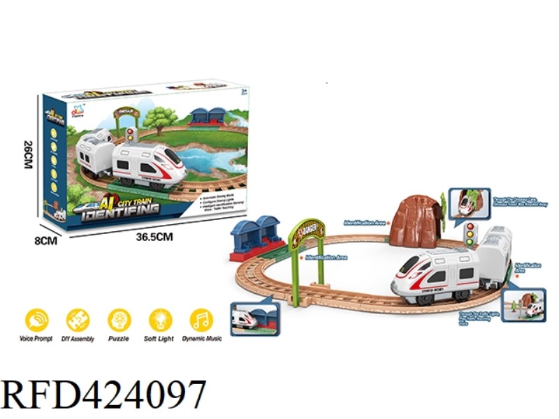 ELECTRIC INTELLIGENT IDENTIFICATION TRACK SET (LIGHT, SOUND)