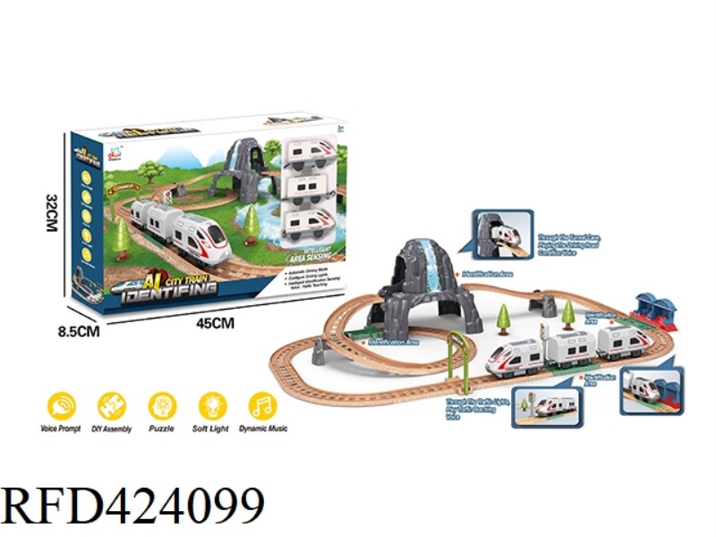 ELECTRIC INTELLIGENT IDENTIFICATION TRACK SET (LIGHT, SOUND)