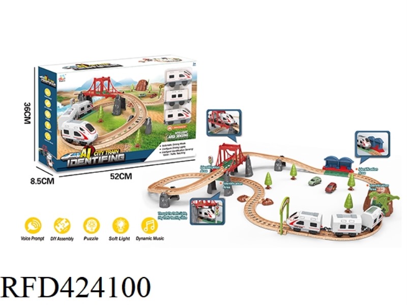 ELECTRIC INTELLIGENT IDENTIFICATION TRACK SET (LIGHT, SOUND)