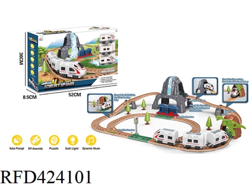 ELECTRIC INTELLIGENT IDENTIFICATION TRACK SET (LIGHT, SOUND)